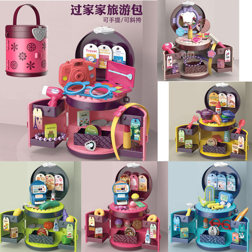Foreign trade children's simulation kitchen tableware dressing supermarket play house diagonal portable bucket bag doctor pet toy