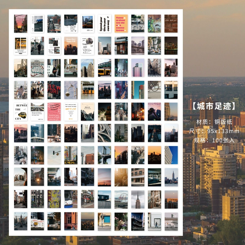 Смотреть Eslite Pursuing Life Track Series