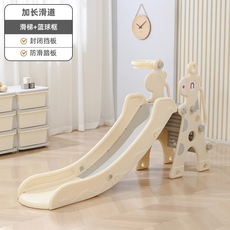 子供用ブランコ屋内家庭用キリンスライドブランコ小型ファミリースライド屋内家庭用コンビネーションスライド|undefined