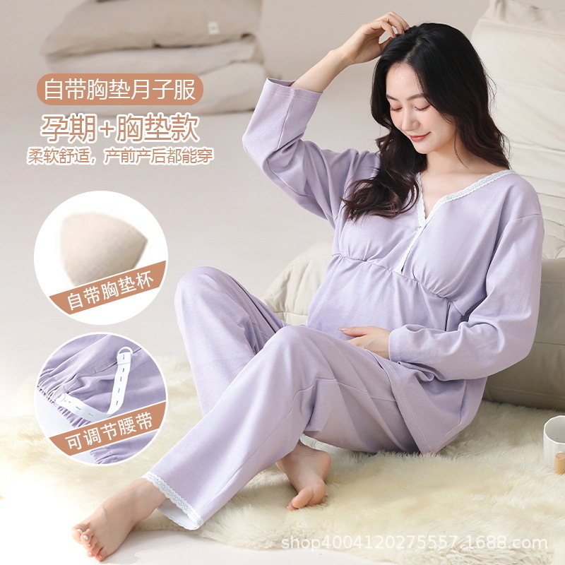 가슴 패드가 있는 XM86722 감금복 세트