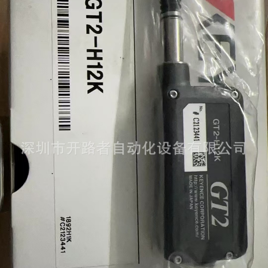 基恩士GT2-H12K  GT2-H12KF  GT2-H12KL数字传感器正品议价