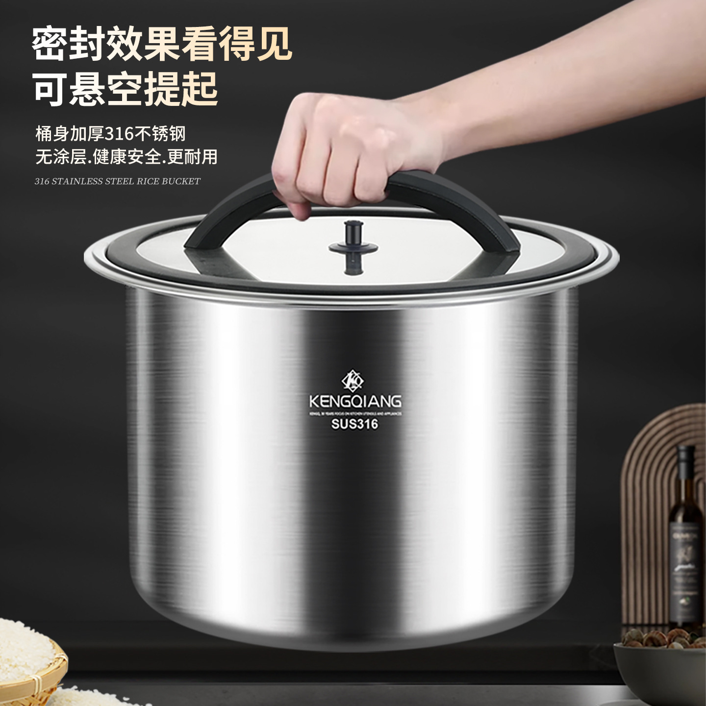 316 barril de arroz de acero inoxidable doméstico 2025 nuevo barril de sellado a prueba de insectos barril de arroz a prueba de humedad barril de harina barril de almacenamiento