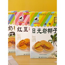 �չ���Ҭ���228g�����خa�B�T�W��ˎZ���c���ֶY���c����ʳƷ