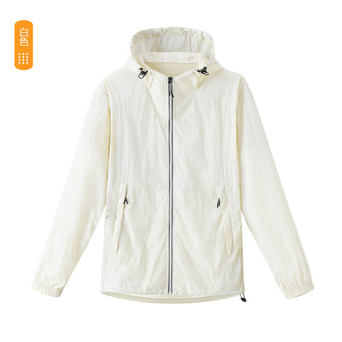 UPF50+ Sun Protection Jacket for Men and Women - Summer Style, UV Protection, Breathable, Fishing and Casual Windbreaker