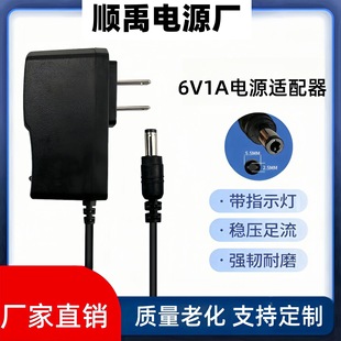 6V1AԴmm춚WķŰ~SԴӳӳԴ