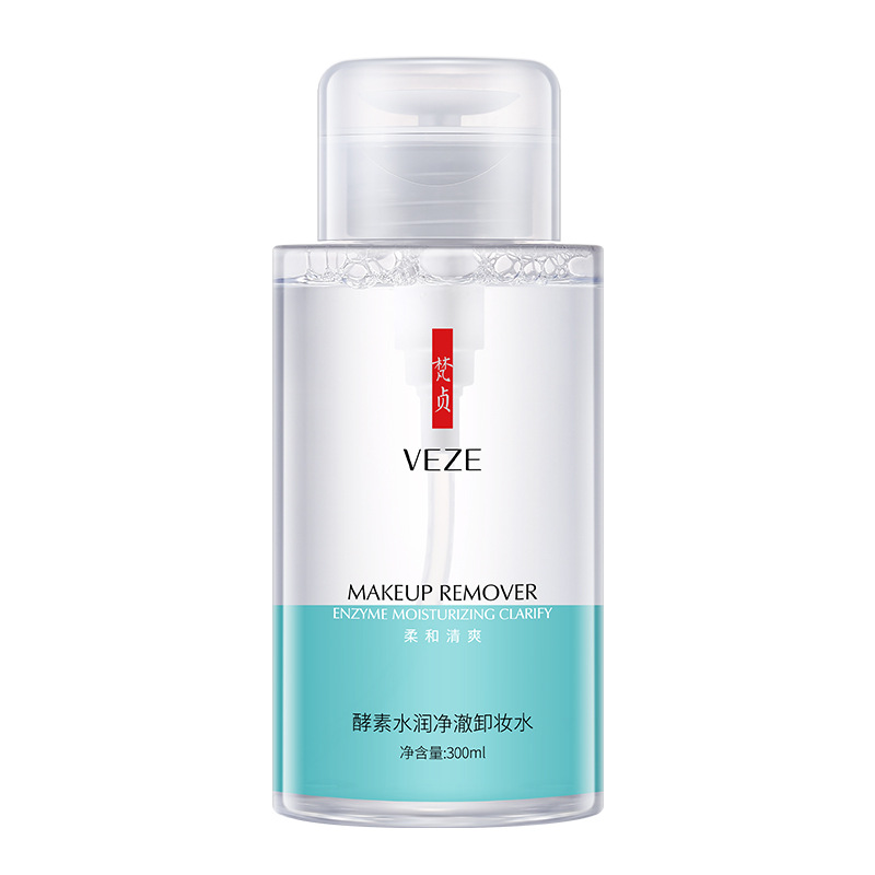Agua desmaquillante enzimática Fanzhen, limpieza profunda tres en uno para rostro, labios y ojos, suave y no irritante, tamaño de viaje.
