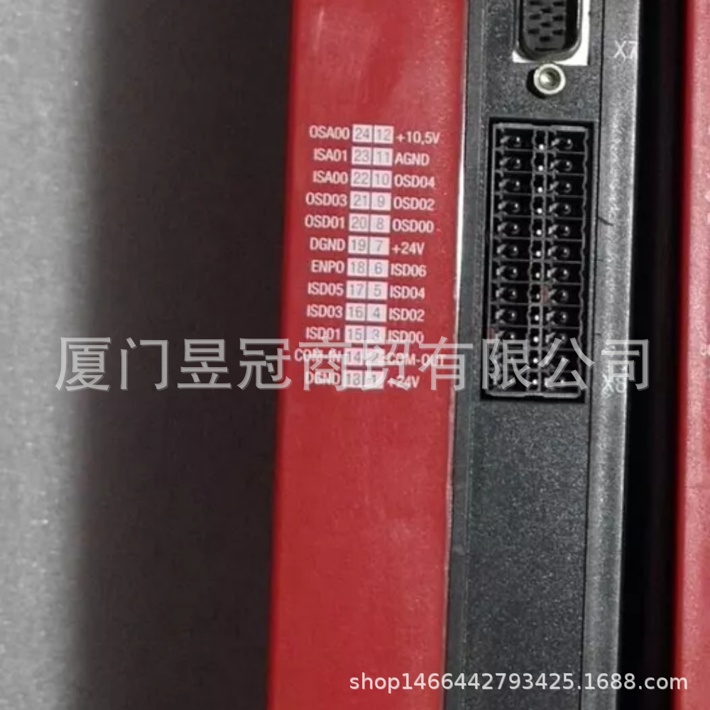LUST路斯特 SC34.0200.0011.0000.0-SL 全新原装包邮出售议价