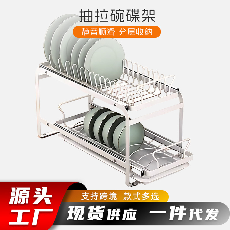 Estante de cocina de platos de extracción de mostrador multifuncional estante de platos palillos caja de almacenamiento estante de almacenamiento estante de drenaje