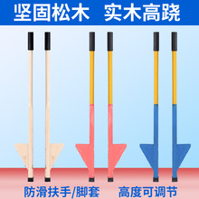 ���˸��E���g���y��ľ���E��ͯ��ľ�|���R���_�_���׃��@��е