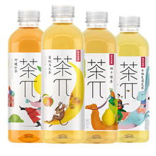 �r��ɽȪ��&pi;���900ml*12ƿ����������Ҟ������ʼt���ƿ�b�Ʒ