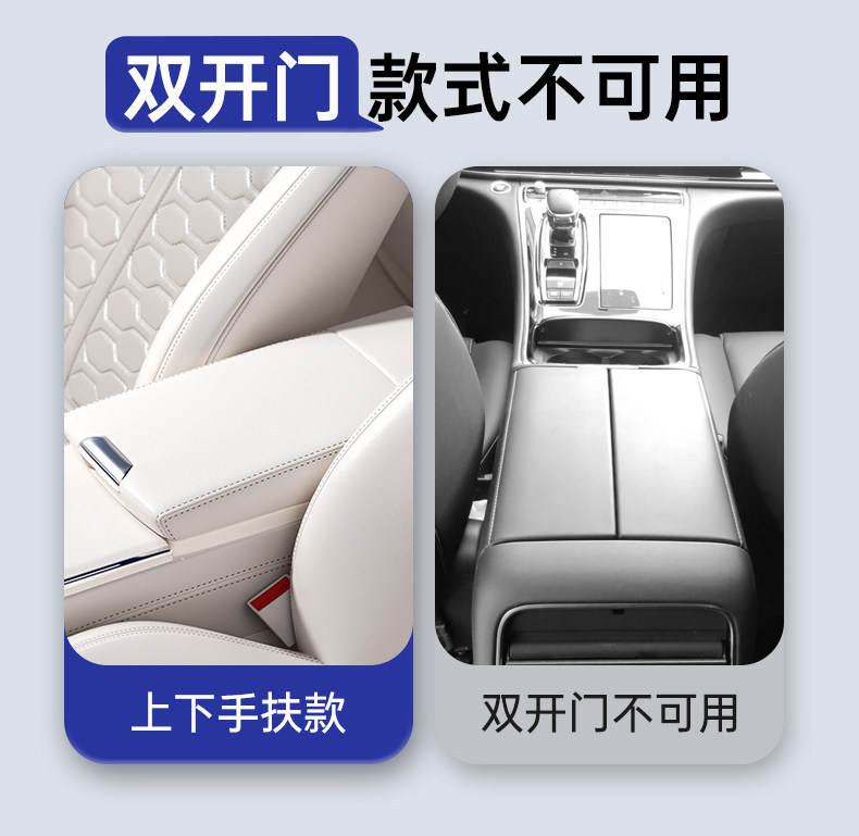 Car Armrest Box Storage Box, Multifunctional Car Tissue Box, In-Car Central Storage Box, Water Cup Holder