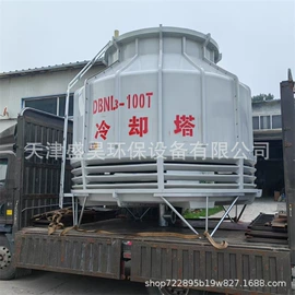 冷却塔;供水设备;沉淀池