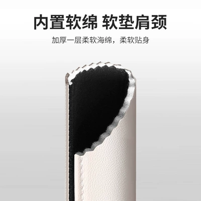 Cover Anti-Stranglehold Protective Cover — Seat belt shoulder pad