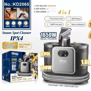 Electric Stain Cleaning Sofa Carpet Fabric Cleaning Machine Spot Cleaner Fabric Cleaning