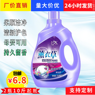 10��5��޹�´�Ͱϴ��Һ������ζ�־ó���ȥ�۝n��ӝ���ϴ��Һ