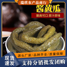 ���y�����u�S���̴����ͼ�ʳ�����u���̲��_θ��ϴ��b5�����l