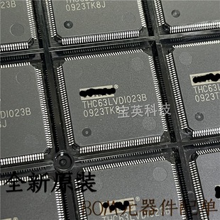 THC63LVD1023B ���� TQFP144 �l���� IC оƬ ׃����
