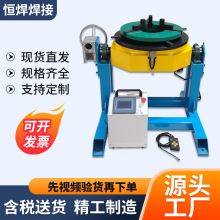 ���l��ͨ�׺���׃λ�C ���׺��ӷ����Ч���D̨170/245/365mm�׏�