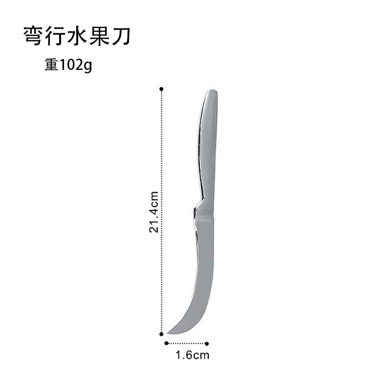 곡선 과일 칼 [420 소재] 종이 잼을 포함하지 않습니다