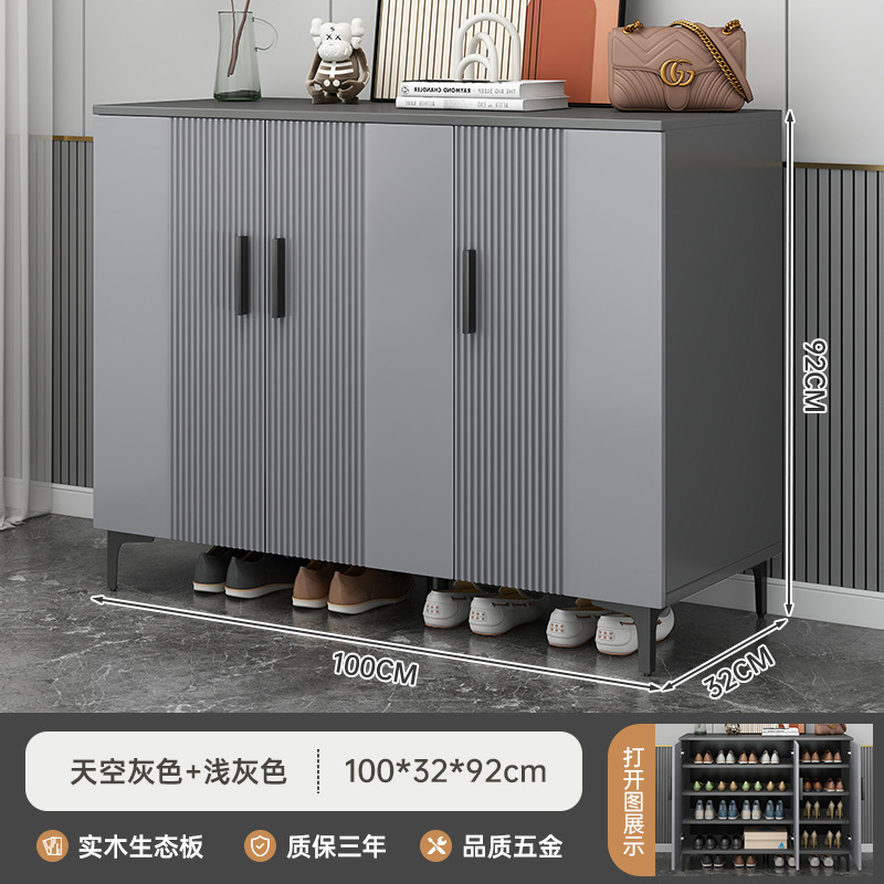 イタリアのライト高級無垢材エコボード靴キャビネットモダンシンプルなホームエントランスキャビネット玄関キャビネットバルコニー収納キャビネット|undefined
