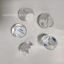 桌子桌角窗户防撞护角防撞条防磕碰安全包边软角贴直角硅胶保护套