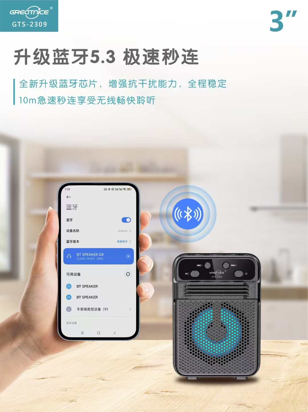 微信图片_20250630192126