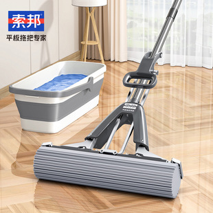 �����z���ϰ�28cm��Ҏ��һ�σ���������ϴ����ʽ��ˮ�����z���ϰ�