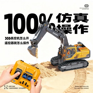 �¿��ھ�C14ͨ����܇�����b��ģ�������C�к��������һDIY�M�b