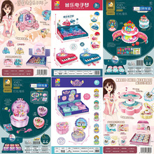 �������Ʒ���b��ͯ��ߵؔ�Ů���^�Ҽ��Ʒ�����Д[�ؔ����l