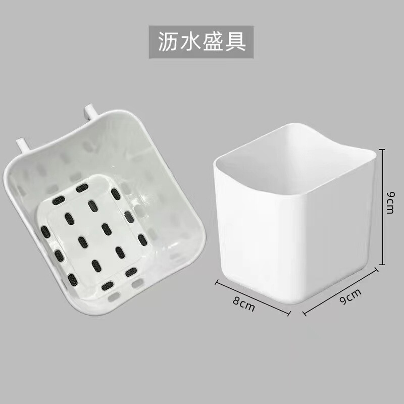 厨房墙面免钉挂板特大号洞洞板自粘免打孔置物架浴室墙上收纳神器|undefined