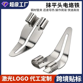 手动螺丝套装;旋具头及组套;钻头