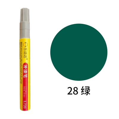 Facilities, Paint Repair, Rust-Proof and | Avtomobil boya qələmləri - 28-green