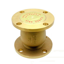 ȫ~ֹy HP59-1| DN50DN300  PN16 HC41W-16T