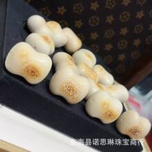 ���������̿��С��������DIY�����Ʒ�������朵���耳׿�