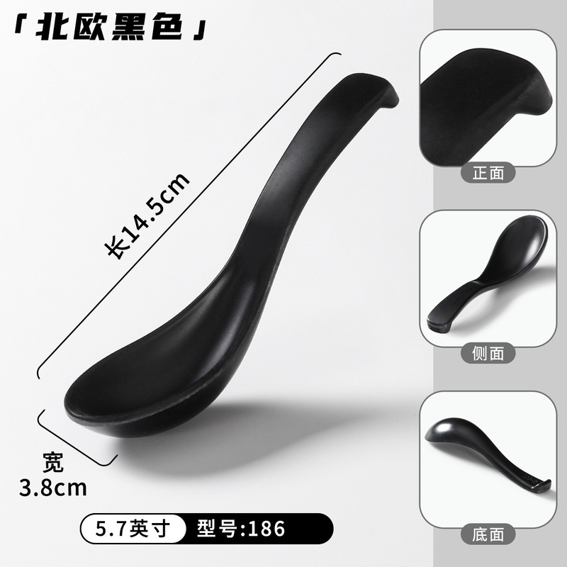 密胺餐具勺子商用餐饮塑料小汤勺仿瓷短柄匙羹调羹汤匙饭店用粥勺|undefined