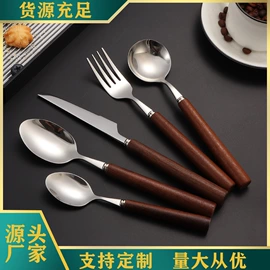 勺、调羹;西餐刀叉勺;刀叉勺套装