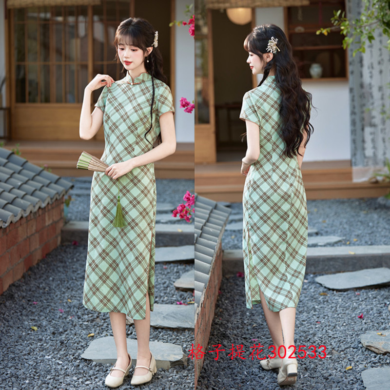 Long summer fashionable cheongsam