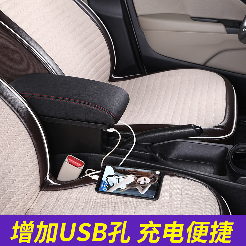 Suitable for 25 SUZUKI JIMNY car center armrest box storage box