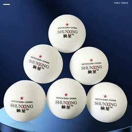 其他球类用品;乒乓球;乒乓球拍