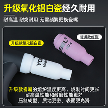 �廡������WP-18�廡�������������ȫWP-26���^�ɾך廡���C���