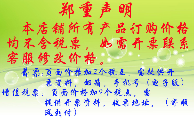 宠物毛巾洗澡用品柔软干燥布狗狗洗澡吸水毛巾珊瑚绒猫狗浴巾批发详情2