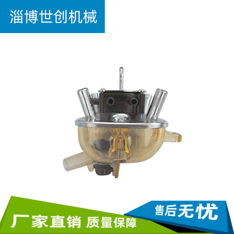 世创厂家供应450mL集乳器 不锈钢挤奶机配件各种型号集乳器