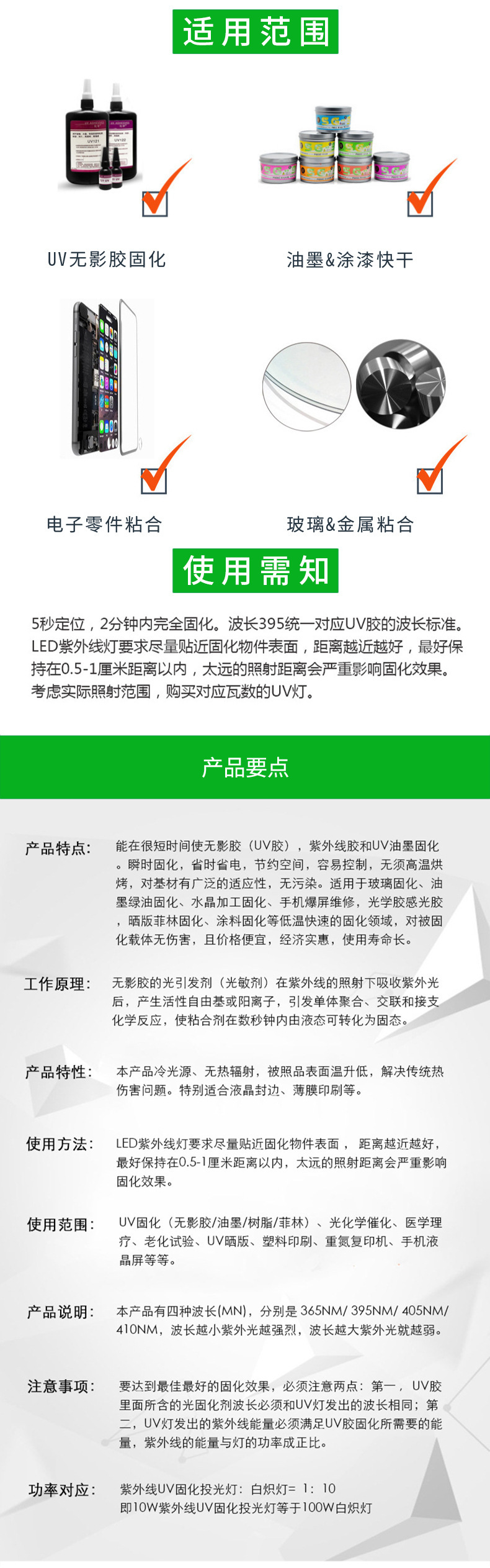 O1CN01U9gR2J2HkcRRkp5jl_!!1120339189-0-cib.jpg?__r__=1727085819826