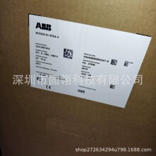 ACS550-01-072A-4 ABB/ACS550ϵ��׃�l�� ȫ�¬F؛�h�r