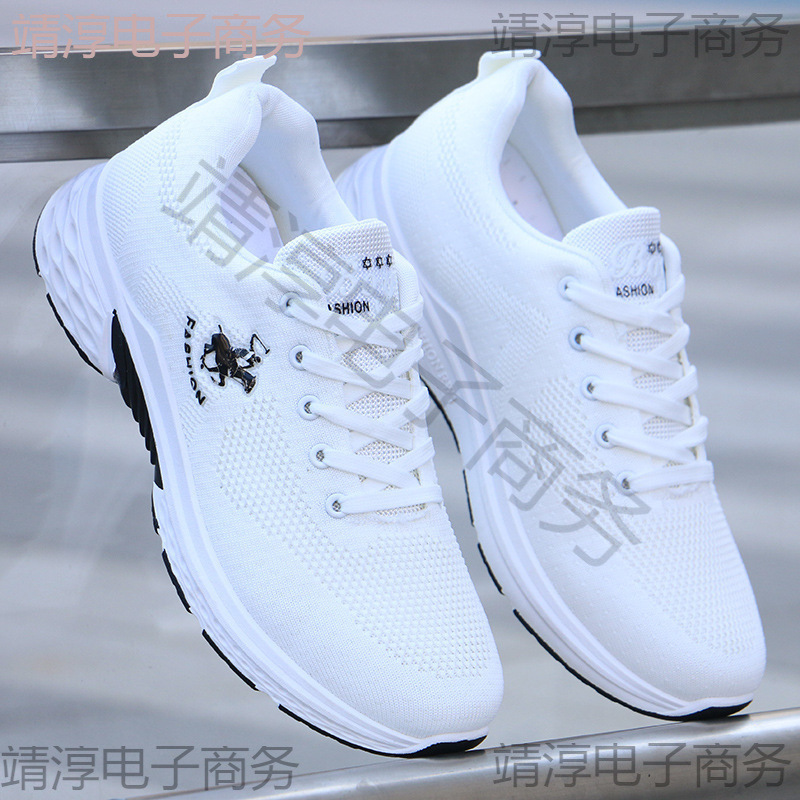紳士靴春と夏のランニングスポーツとレジャーメンズ通気性靴新しいメッシュメッシュシューズ軽量防臭作業靴|undefined