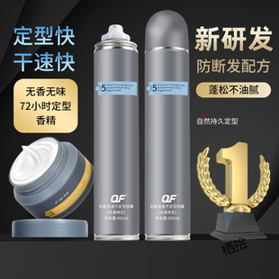 �l�z���F������ʿ�o�㱣���ˮ���^�l�oζ���z��Ȼ���ɰlϞ�l��