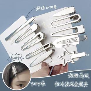 �����䵭�L����ˮ�ΊAins��ϵ���s����߅�A��Ů����ճ��ٴ�l�A