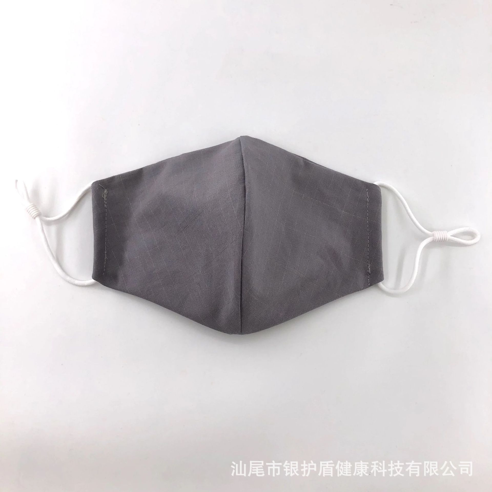 7A母婴级银纤维口罩 物理抗菌防口水沫 可重复使用 厂家直供