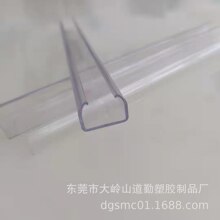 ���z܉����͸����u�Ϳ����ֱ�չ��·܉��λ���� �|���������󃞻�