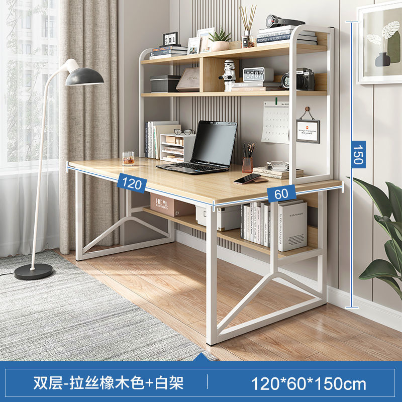 120cm 브러시드 오크 컬러 [럭셔리 더블 레이어 모델]
